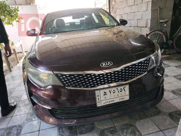 Kia for sale in Iraq